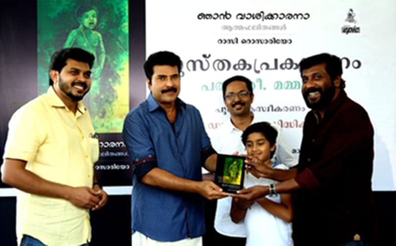 razi rozario, razi rozario painter, razi rozario artist, Razi Rozario Art Gallery, qubo short film, athira short film malayalam, painting in kerala, kerala painting, kerala painter, kerala famous painters, kerala art painting, kerala artist, malayalam cinema, malayalam cinema news, malayalam film, malayalam film news, റാസി റൊസാരിയോ