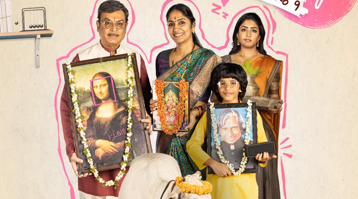Maya Bazar (మాయ బజార్ సినిమా) Full Length Movie | NTR, ANR, SVR, Savithri,  Sandhya || Shalimarcinema - YouTube