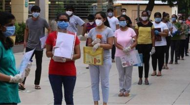 NEET UG 2023 second attempt not possible: NMC