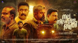 nalla nilavulla rathri, nalla nilavulla rathri review, nalla nilavulla rathri movie, nalla nilavulla rathri movie review, nalla nilavulla rathri film, nalla nilavulla rathri film review, nalla nilavulla rathri movie cast, murphy devasy, Baburaj, Chemban Vinod Jose, Jinu Joseph, Binu Pappu, Rony David, Ganapathi, നല്ല നിലാവുള്ള രാത്രി, നല്ല നിലാവുള്ള രാത്രി റിവ്യു