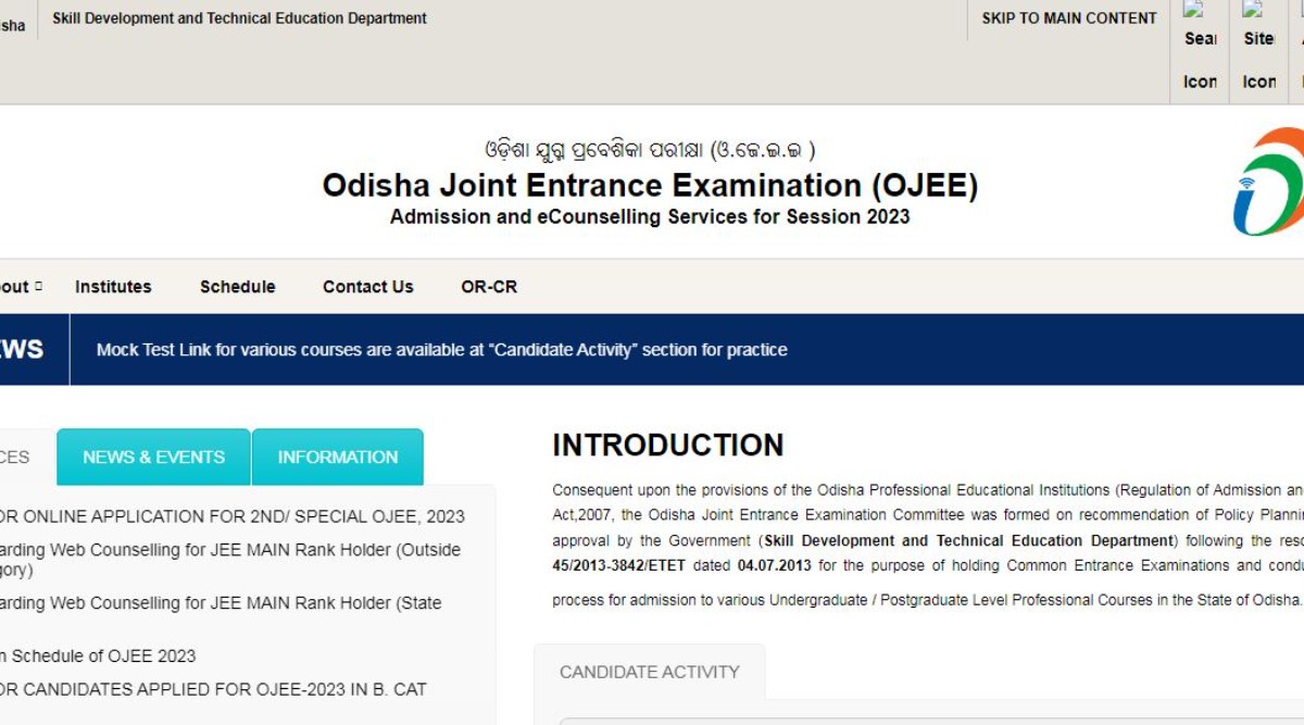 Ojee results at 11 am