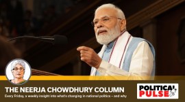 PM Modi UCC PM Modi UCC