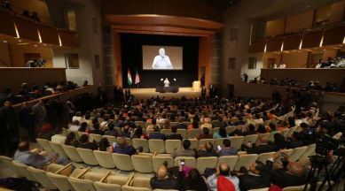 PM Modi diaspora meet