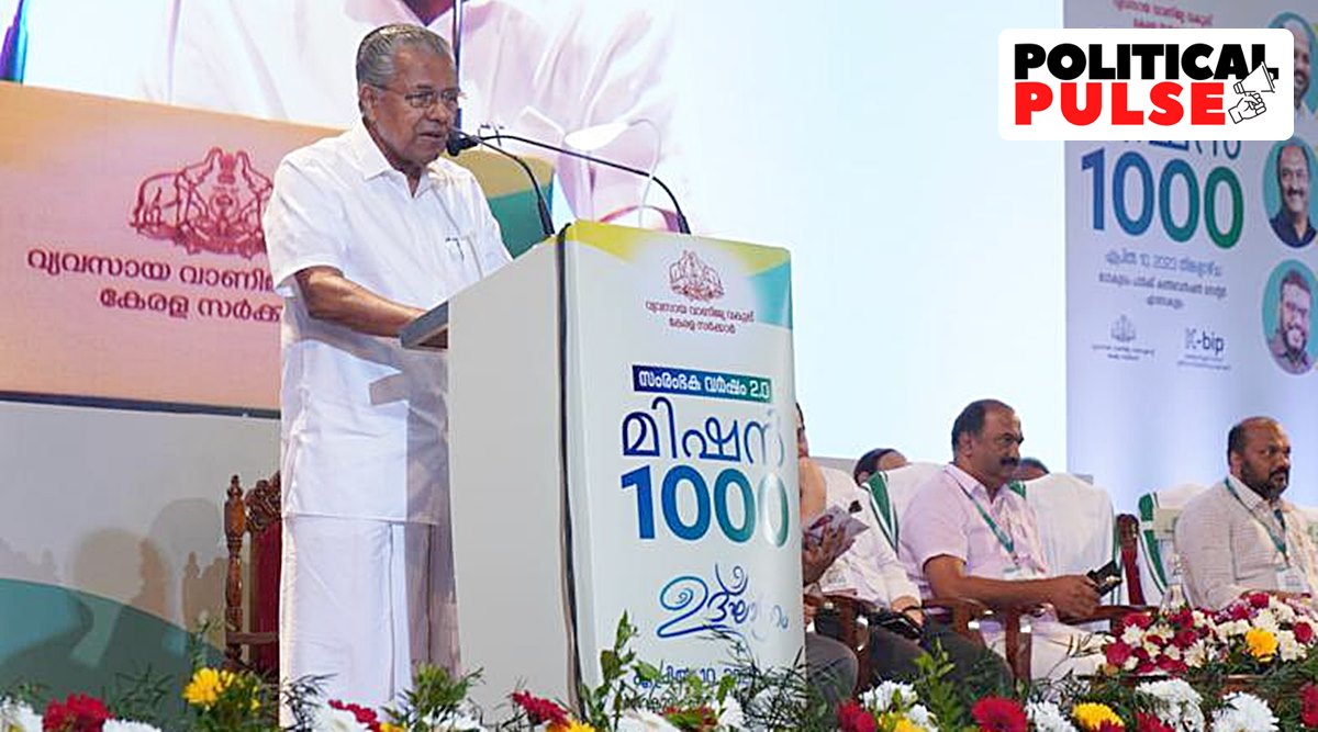 Pinarayi Vijayan