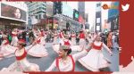 Promo of musical rendition of Mughal-E-Azam organised at New York’s Times Square
