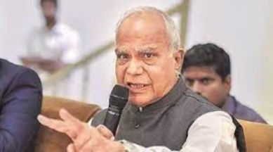 Punjab governor