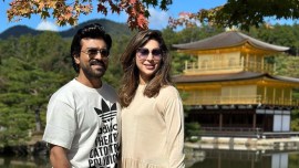 Ram Charan, Upasana Kamineni