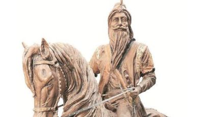 Maharaja Ranjit Singh