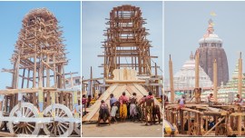 Puri Rath