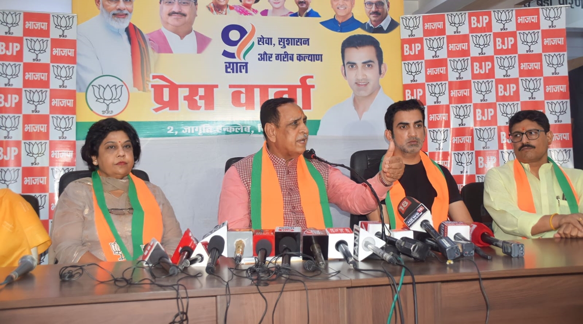 BJP S Vijay Rupani Kicks Off Campaign In Run Up To Lok Sabha 2024 Polls   Rupani 