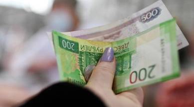 Russian_rouble slumps