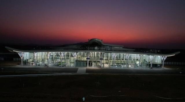 Shivamogga Airport