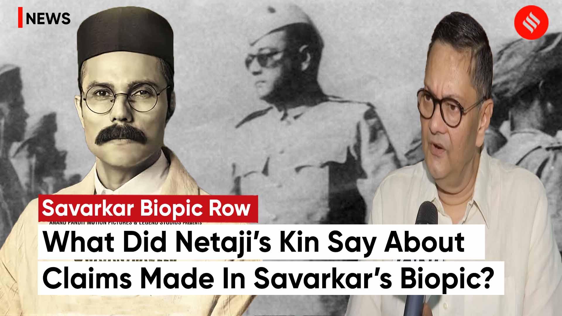 Netaji news