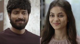 Screengrabs from LGM teaser