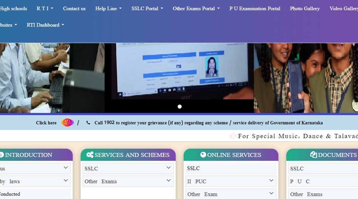 Karnataka SSLC Supplementary Results (OUT) 2023: Websites to check scores