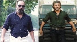 king of kotha, dulquer salmaan, king of kotha release date, king of kotha director, king of kotha dulquer, dulquer salmaan new movie, dulquer salmaan movies, dulquer salmaan latest movie, shammi thilakan, shammi thilakan new movie, shammi thilakan latest movie