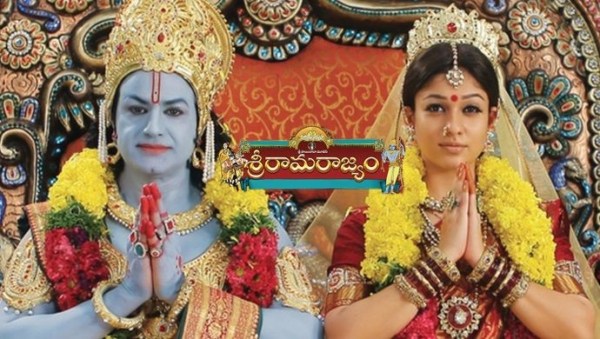 Sri Rama Rajyam is a remake of C Pullayya’s 1963 Lava Kusha. 