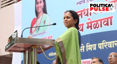 Supriya Sule