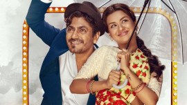 tiku weds sheru, tiku weds sheru release date, tiku weds sheru cast, nawazuddin siddiqui, nawazuddin siddiqui movies, nawazuddin siddiqui new movie, avneet kaur, avneet kaur movies, avneet kaur new movie, avneet kaur and nawazuddin, avneet kaur kiss nawazuddin, avneet kaur tiku weds sheru