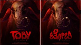 raj shetty, raj b shetty, raj b shetty toby, toby raj b shetty, toby kannada movie, raj shetty movies, raj shetty films, raj shetty new movie, raj b shetty movies, raj b shetty new movie, raj b shetty upcoming movies, raj b shetty next movie, toby movie 2023, toby movie kannada