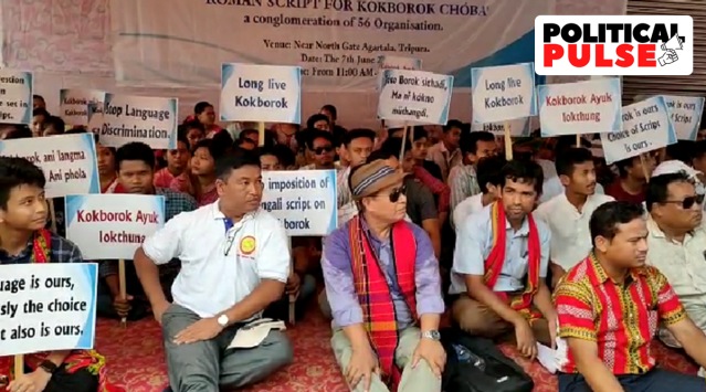 Tripura protests