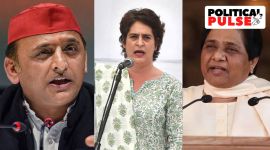 Uttar Pradesh elections, BJP