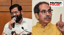 Shiv Sena in Supreme Court