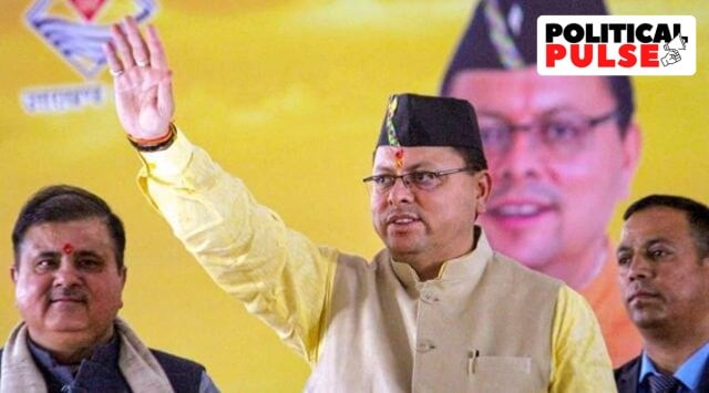 dhami - uttarakhand cm