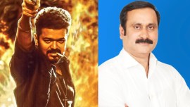 Vijay in Leo poster and Anbumani Ramadoss