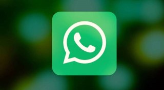 WhatsApp | WhatsApp new feature | WhatsApp video messages
