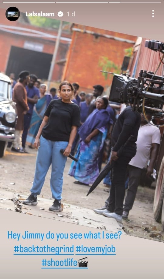 rajinikanth, rajinikanth new movie, rajinikanth movies, lal salaam, lal salaam 2023, lal salaam rajinikanth, aishwaryaa rajinikanth, aishwaryaa rajinikanth movies, aishwaryaa rajinikanth new movie, kapil dev