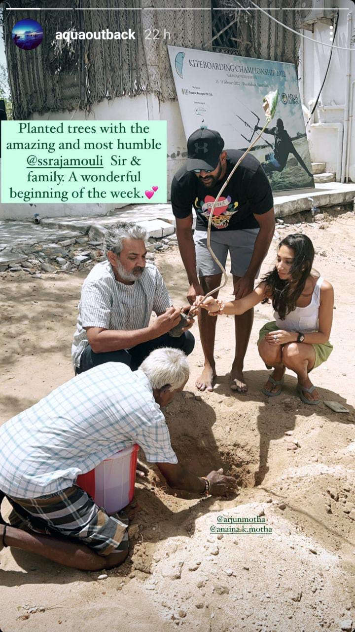 Rajamouli