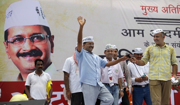 aap ramlila maidan