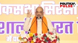 amit shah