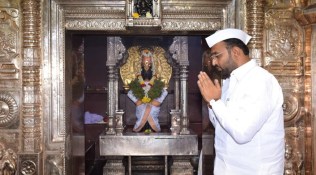 Bhagirath Bhalke NCP BRS