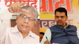 bhima koregaon prakash ambedkar