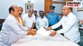 Karnataka BJP review meeting