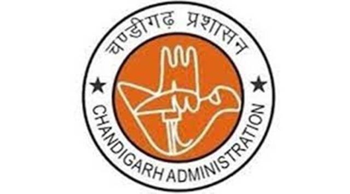 New '100-crore' DC office: Chandigarh asks Delhi consultant to make suggested changes | Chandigarh News, The Indian Express - Vimarsana News