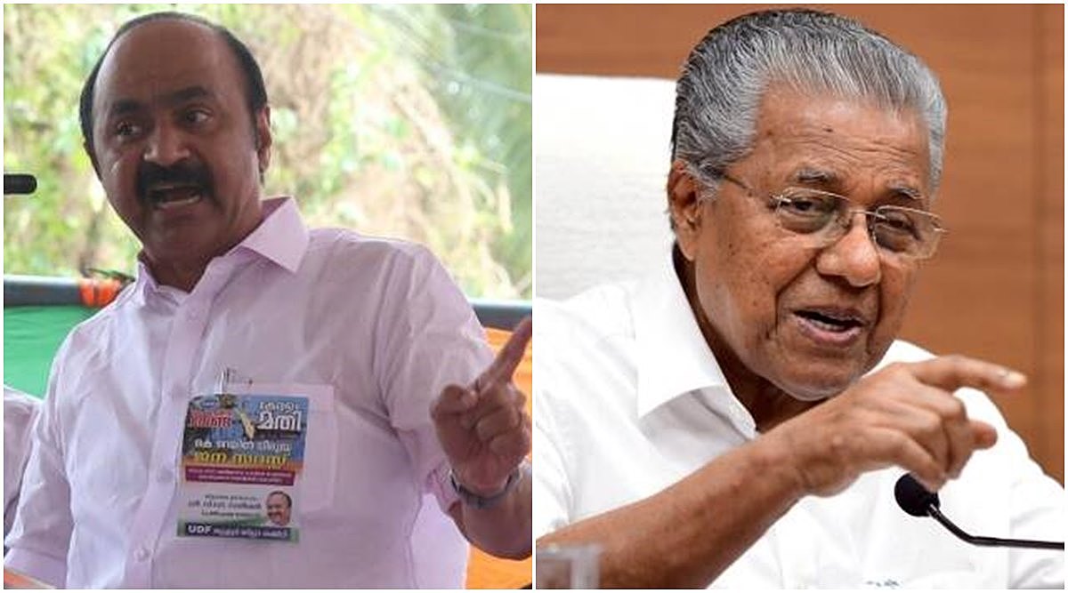 Cong Seeks Probe Into Senior Kerala Journalist’s Revelations, Asks CM ...