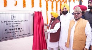 Bhagwant Mann driving center inauguration