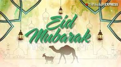 Eid al-Adha 2023 Date in India: it will be celebrated on 28th june