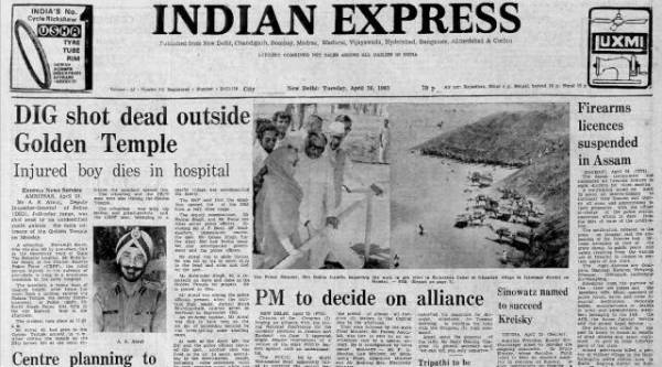 The front page of The Indian Express published on April 26, 1983.