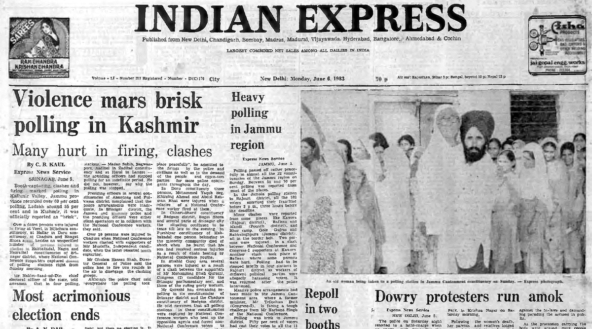 This is the front page of The Indian Express published on June 6, 1983.