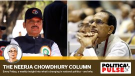 Devendra Fadnavis, Shivraj Singh Chouhan