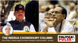fadnavis-shivraj Devendra Fadnavis, Shivraj Singh Chouhan