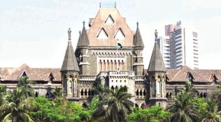 bombay high court