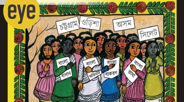illustration