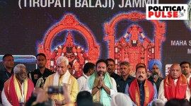 Tirupati Balaji temple in Jammu