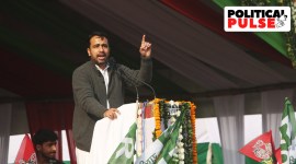 jayant chaudhary, opposition meeting, rld