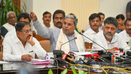 karnataka cabinet meeting